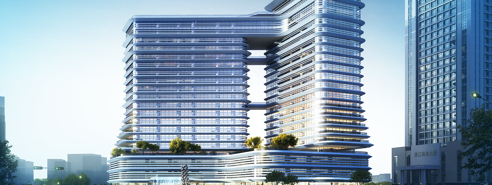 湛江市城市发展集团