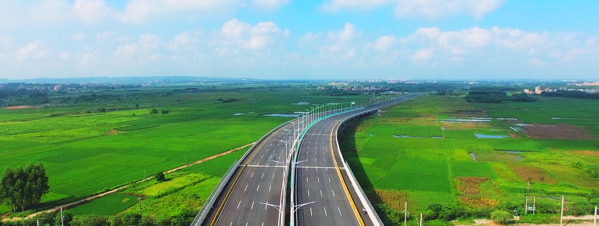 湛江市城市发展集团